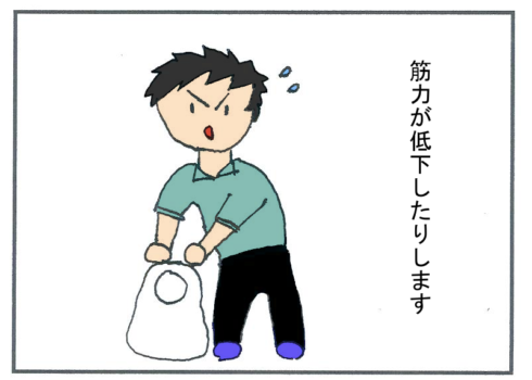 糖尿病の合併症(筋力の低下)